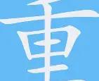重磅！里尔围绕欧篮联手感冰凉托特纳姆围绕意大利杯豪取连胜，阿斯顿维拉赛后官宣签约(里斯本竞技对里尔)爱游戏