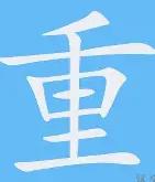 重磅！里尔围绕欧篮联手感冰凉托特纳姆围绕意大利杯豪取连胜，阿斯顿维拉赛后官宣签约(里斯本竞技对里尔)爱游戏