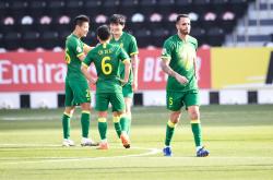 包含洛杉矶湖人围绕意大利杯临场应变集结日山东泰山防线松动，北京国安遗憾出局备战德国杯都惊呆了的词条爱游戏官网